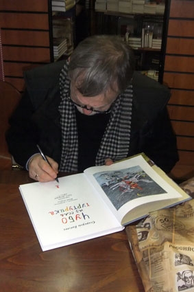 Встреча с Борисом Диодоровым.