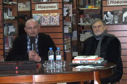 Встреча с Борисом Диодоровым.