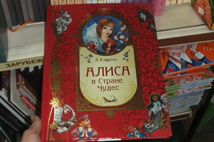 Встреча с Борисом Диодоровым.