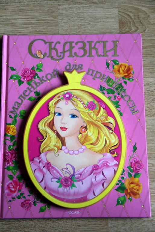 Отдам книги