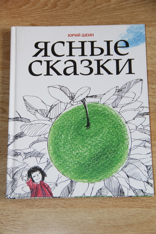 Отдам книги