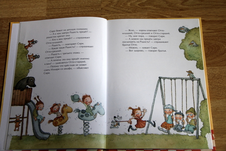 Отдам книги