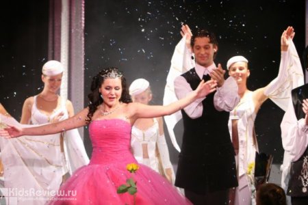 Каникулы же!