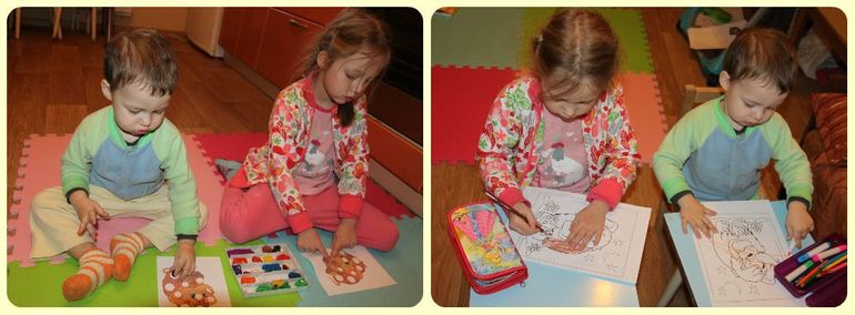 ТД Мамонтенок