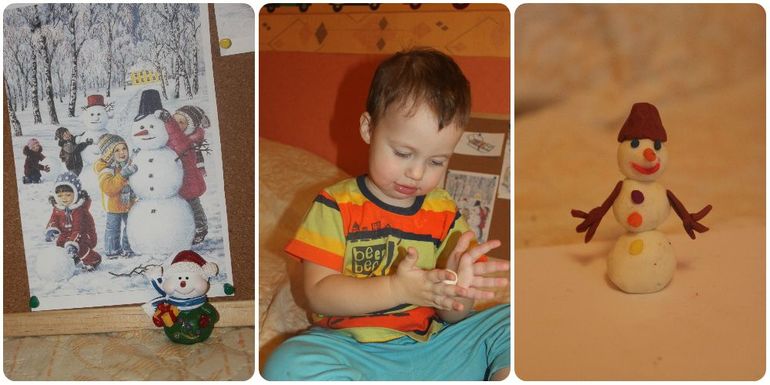 ТН Встречаем зиму. День 4