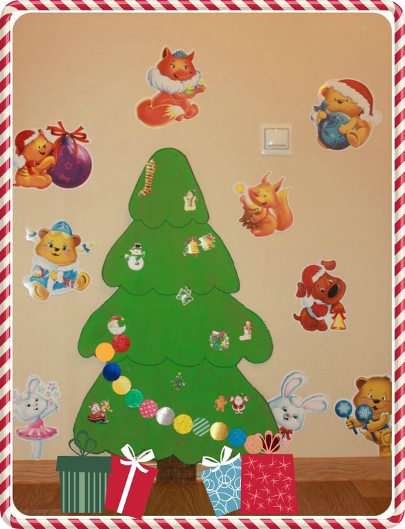 ТН Встречаем зиму. День 5