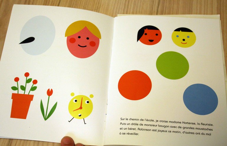 Книжный магазин во Франции.