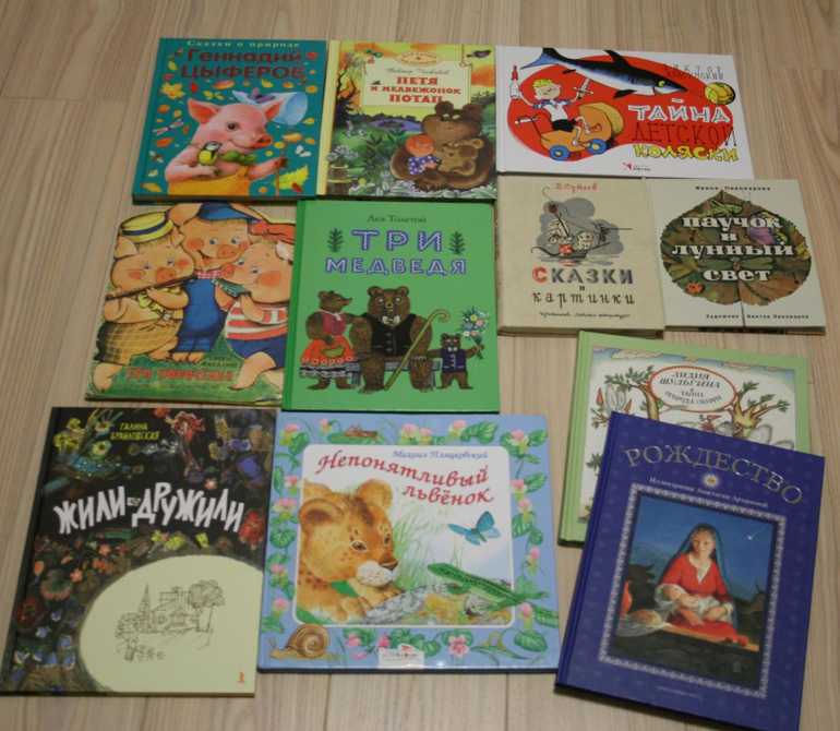 Наши актуальные 115 книг в 2,5 года.