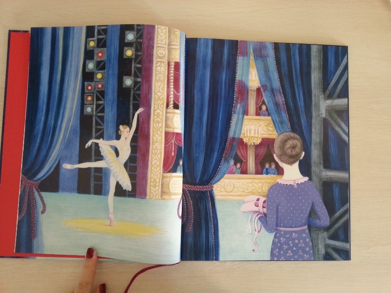 Театральные сказки