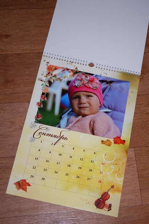 календари с фото