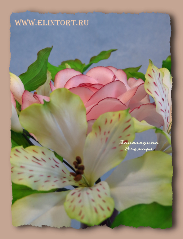 Сахарный букет.