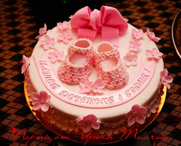 Девочки, рассудите...