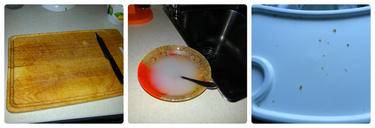 Взлет 69. День 28