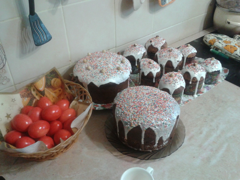 Готовность №1 или 2 дня до Пасхи