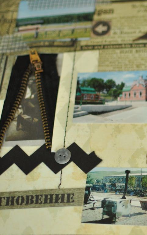 Альбом "Курсантские годы"по СП