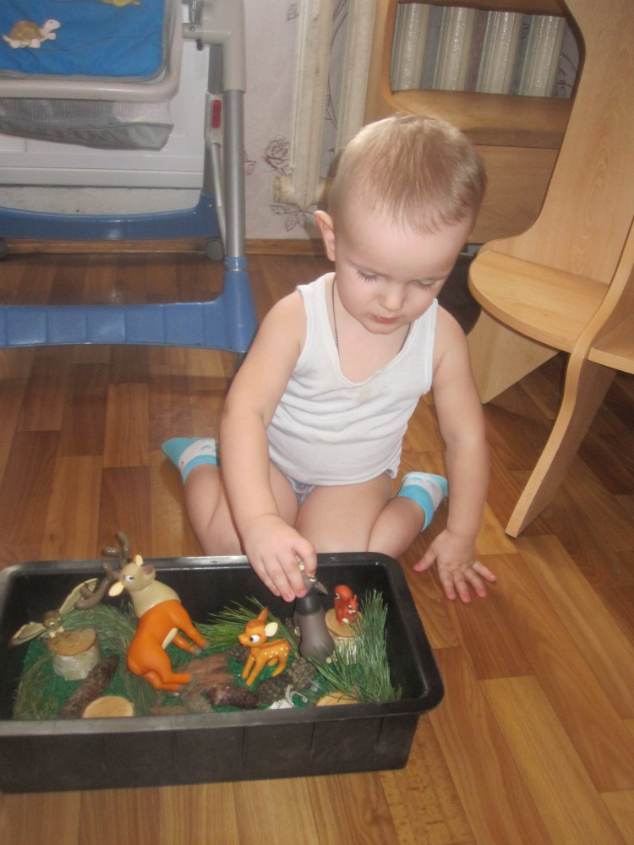 ТН "Деревья"