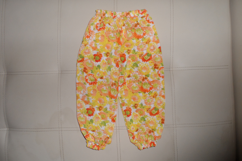 Кусочек солнца