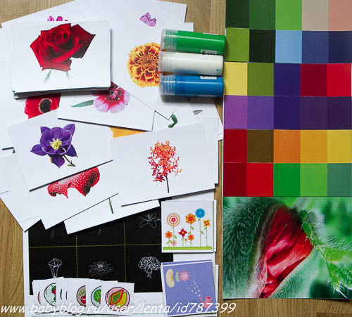 И снова ТЗ по Шичиде (Цвета) - репост