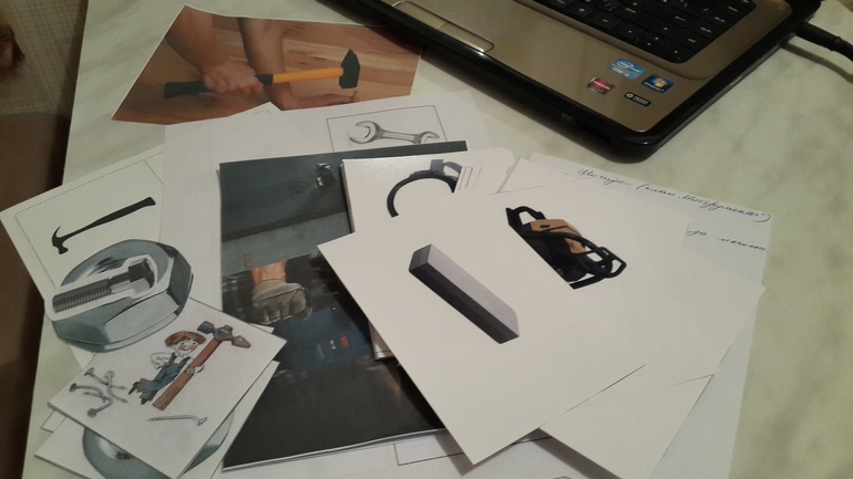 Шичида. Занятие