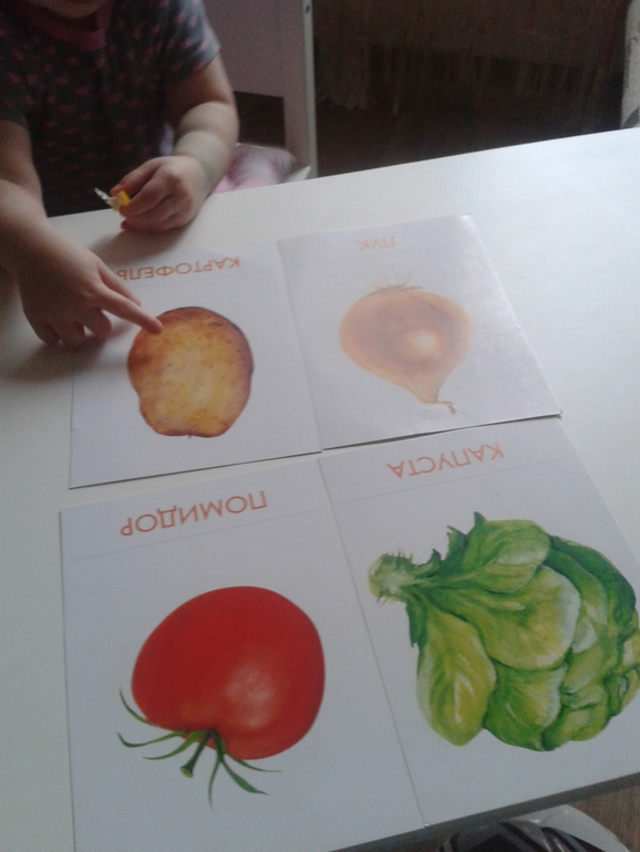 ФМ "Кулинарное путешествие"