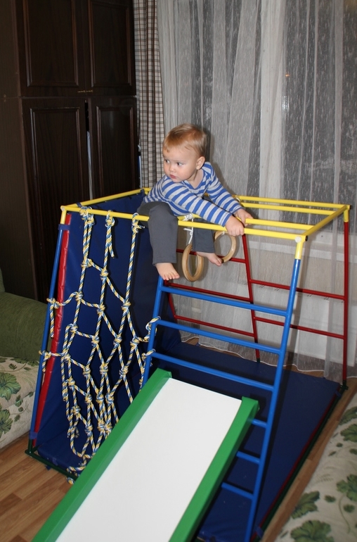 Игровой комплекс