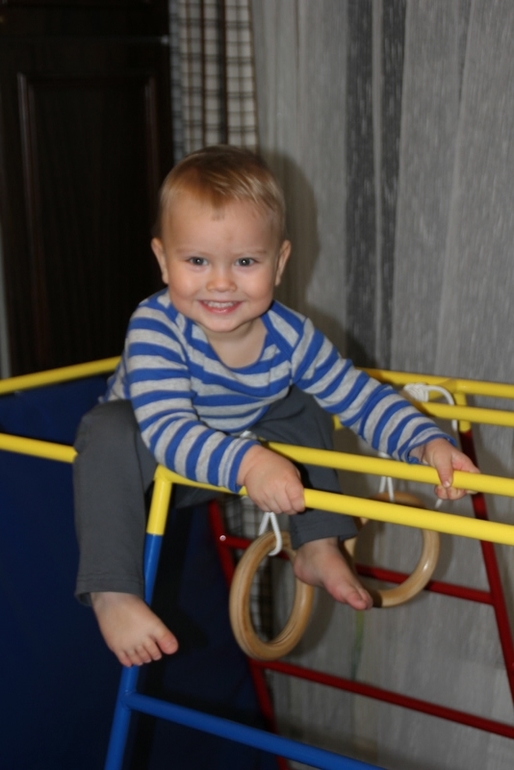 Игровой комплекс