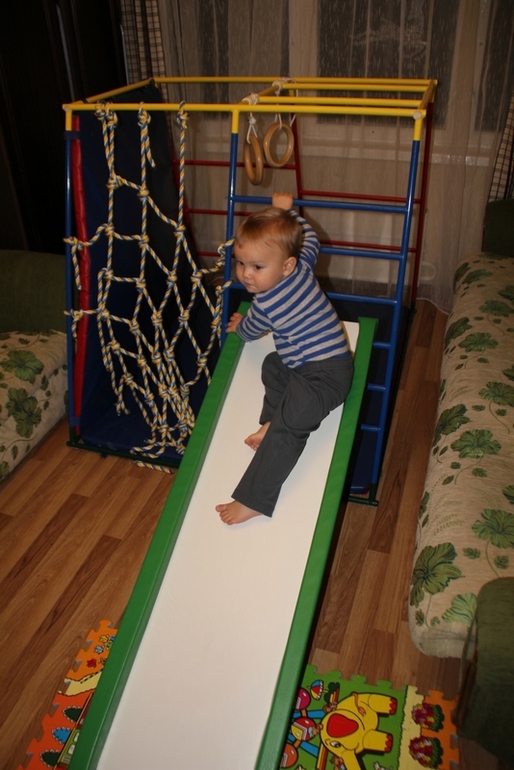 Игровой комплекс