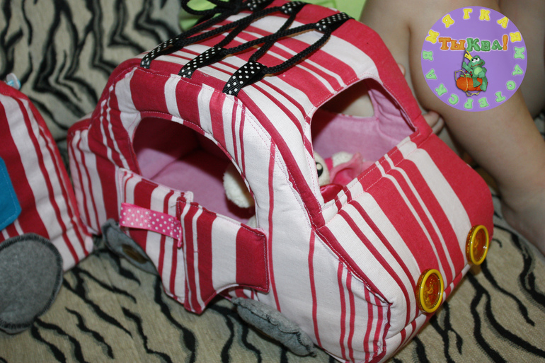 Мягкая машинка с фургоном