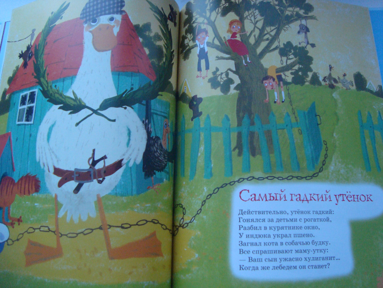 Давайте посмеемся!!