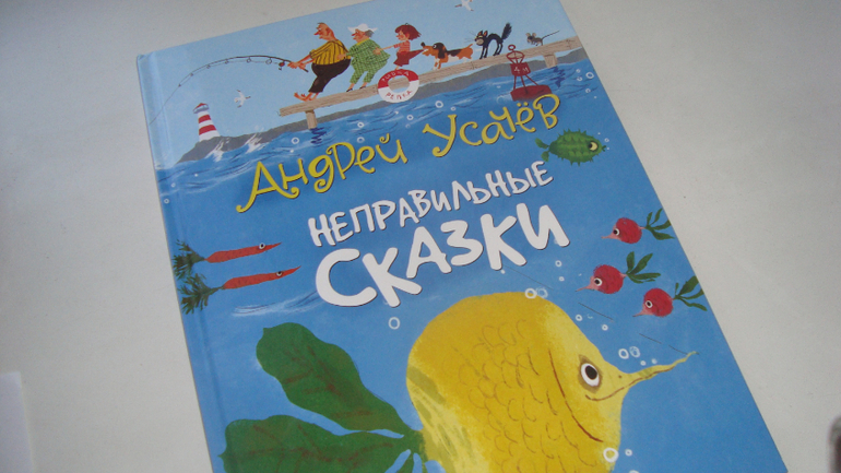 Давайте посмеемся!!