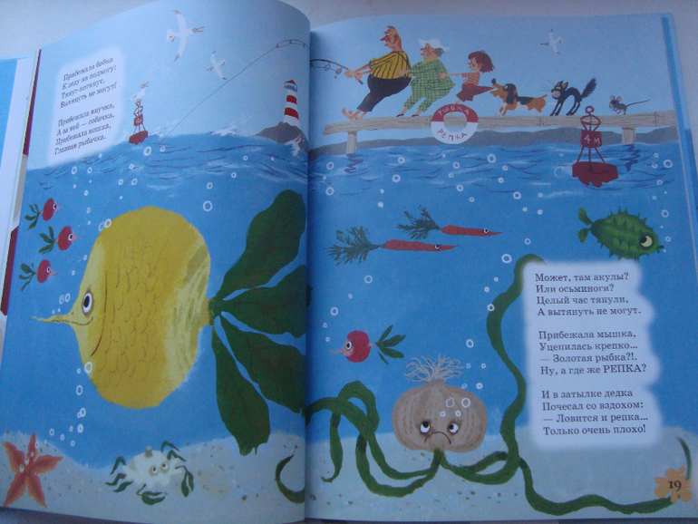 Давайте посмеемся!!