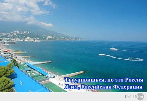 А просто так.