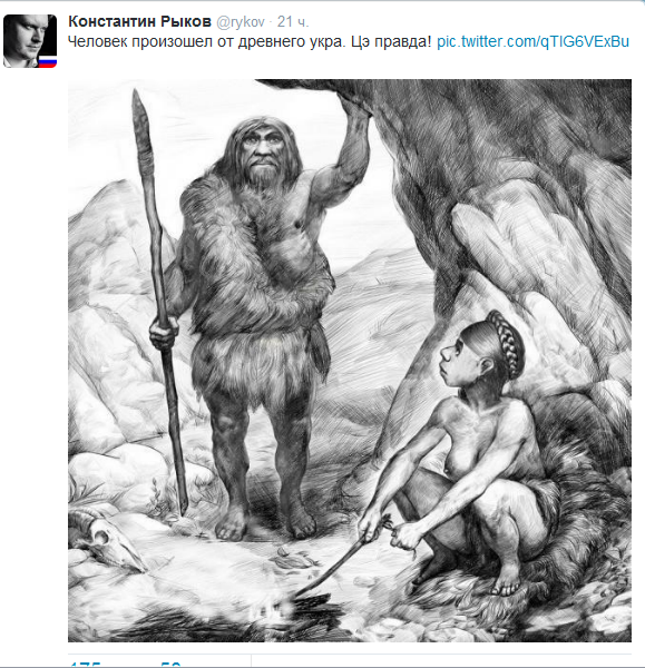 Немного...твиттера))))))))