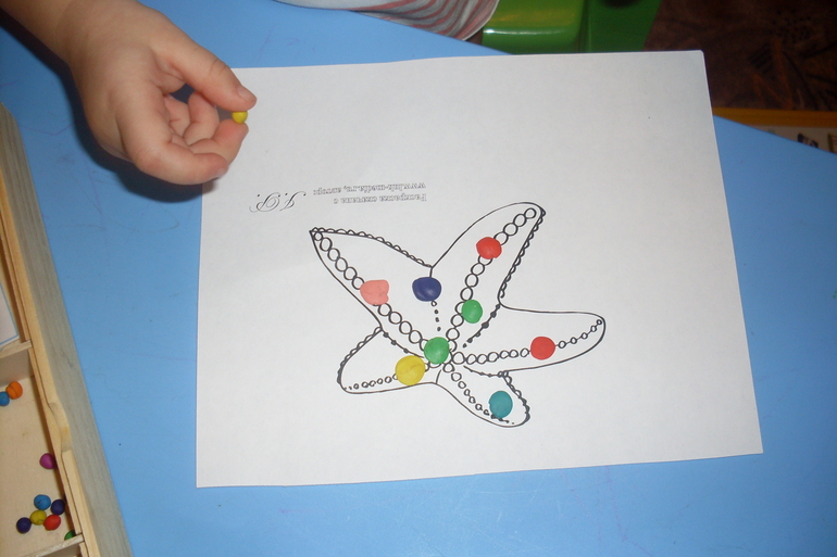 Наш досуг!!!!!! Морские приключения!