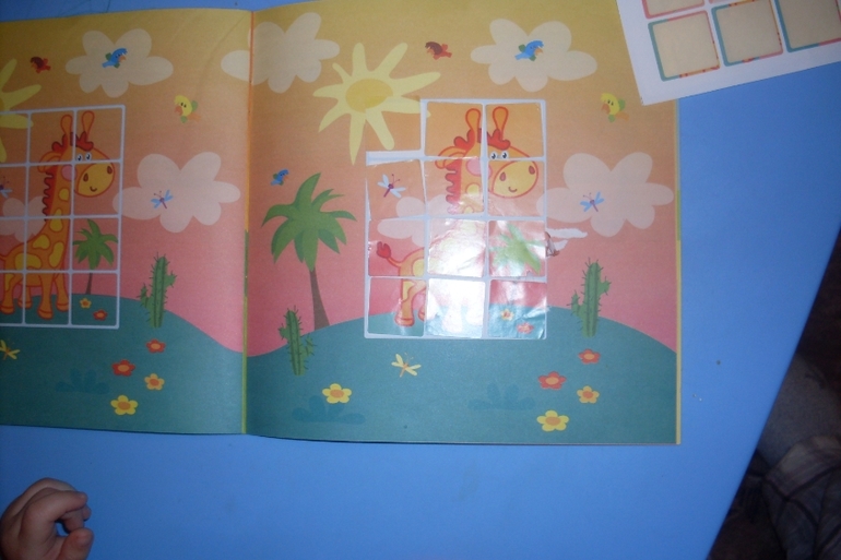 Наши занятия. Африканские страсти!! возраст 2,1