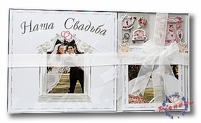 Набор в подарочной коробке "Наша свадьба"