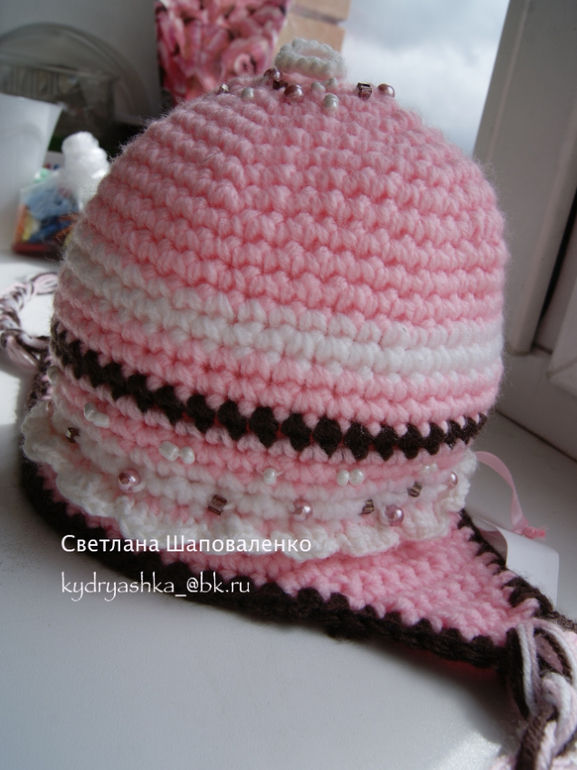 Шапки " пироженки"