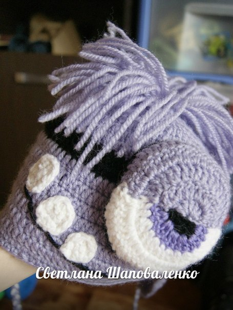 Снова комплект миньона