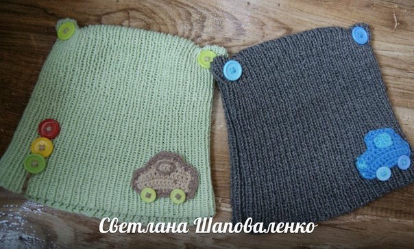 Шапки с машинками для мальчика