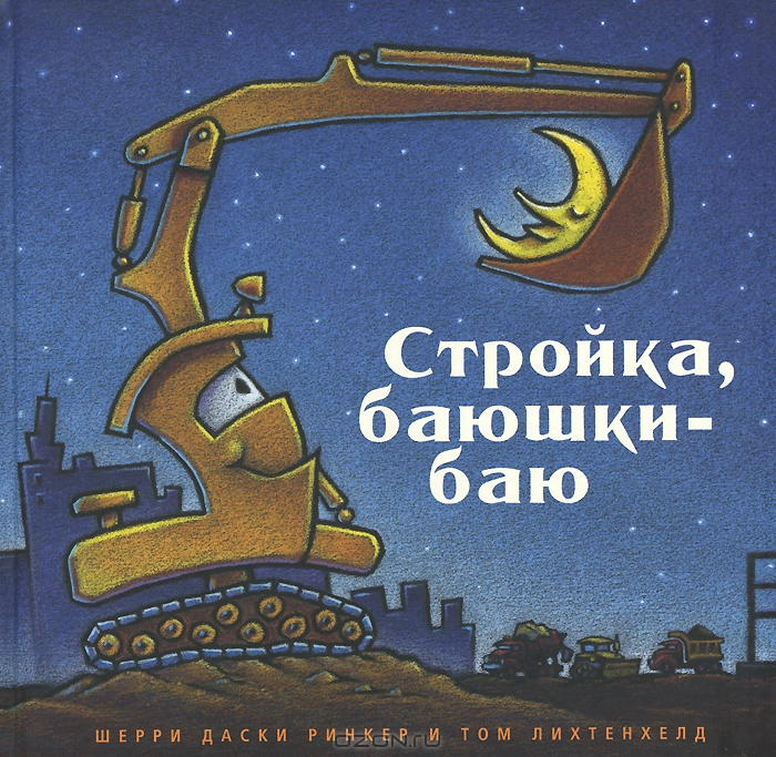 КНИЖКИ)) ИЩУ!ХОЧУ!ВЫБИРАЮ!!