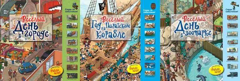 КНИЖКИ)) ИЩУ!ХОЧУ!ВЫБИРАЮ!!