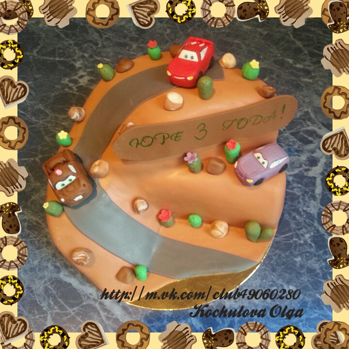 Торт тачки! для племянника!