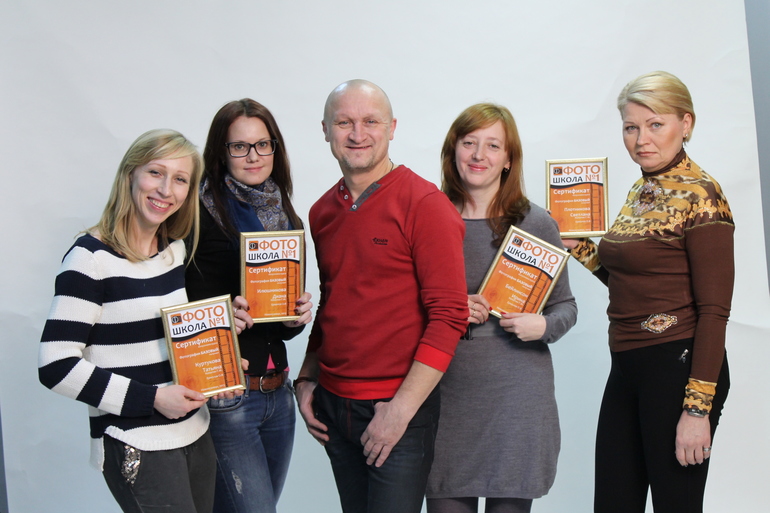 Фотошкола №1