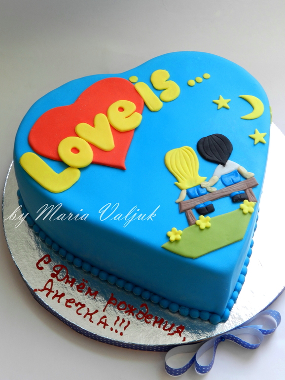 Love is............