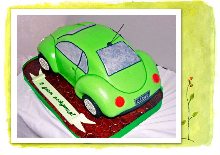 Мой первый сладкий авто!