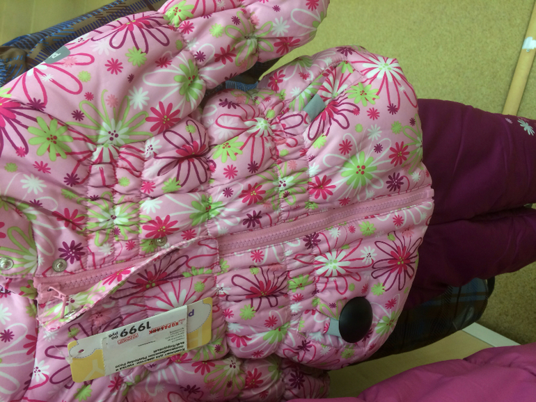 Скидки в Кораблике