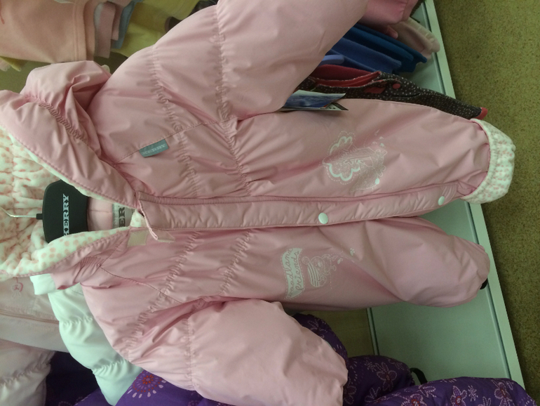 Скидки в Кораблике