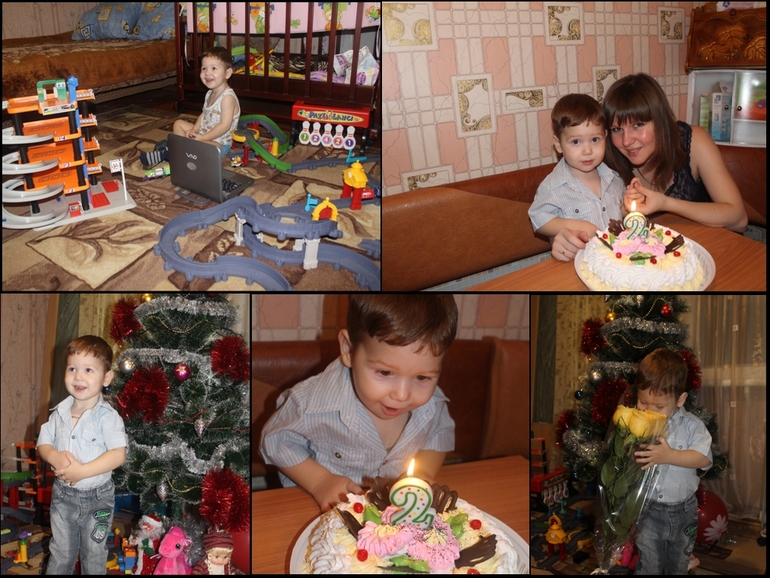 2 годика сыночку..