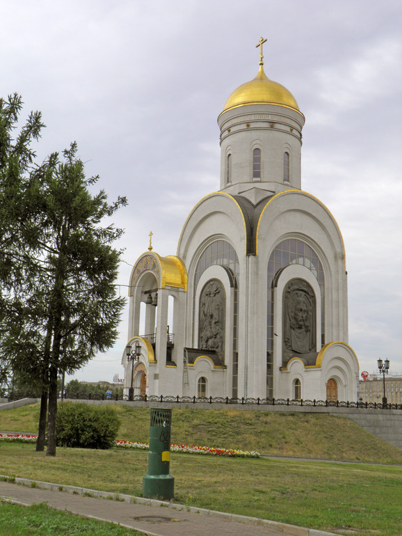 Контрольное задание № 25. Выравниваем линию горизонта