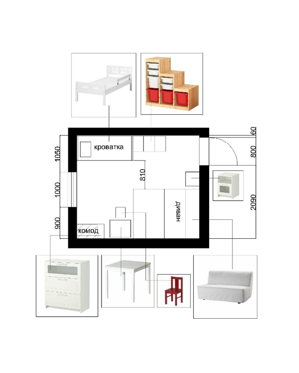 Детская из бомбоубежища